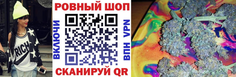 Купить наркотики сайты Липки АМФЕТАМИН  Гашиш  A PVP  МАРИХУАНА  Кокаин 
