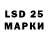 Amphetamine 97% George Latchem