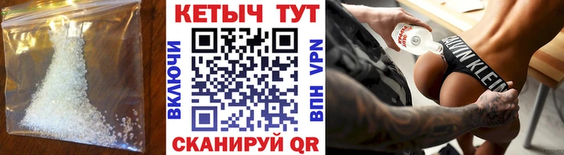 маркетплейс телеграм  Липки  КЕТАМИН VHQ  omg зеркало 