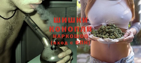 каннабис Аркадак