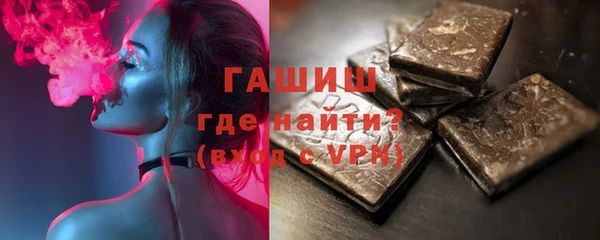 кокаин перу Баксан