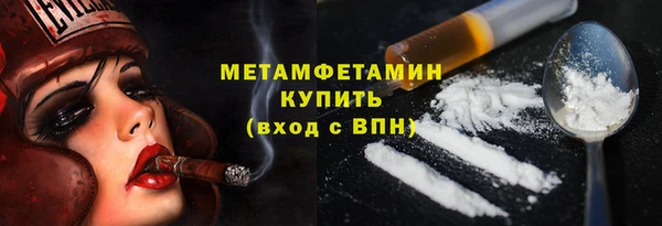 кокаин перу Баксан