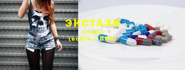 кокаин перу Баксан
