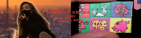 каннабис Аркадак
