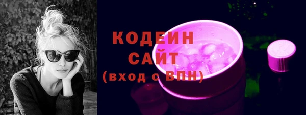 кокаин перу Баксан