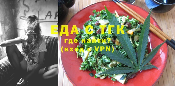 кокаин перу Баксан