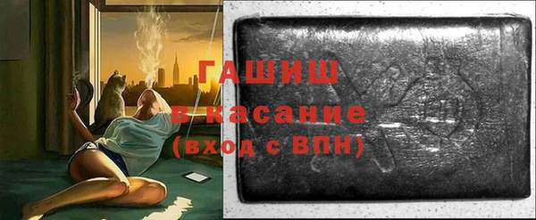 кокаин перу Баксан