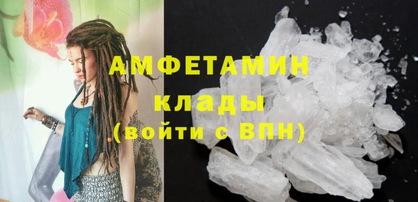 кокаин перу Баксан