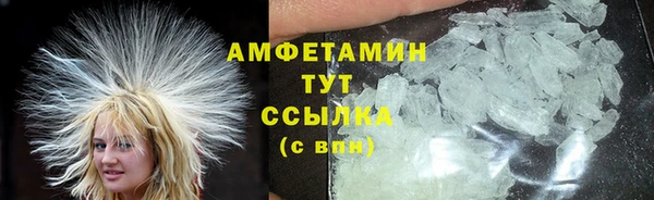 кокаин перу Баксан