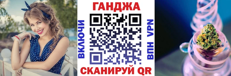 даркнет сайт  Липки  Бошки Шишки OG Kush 